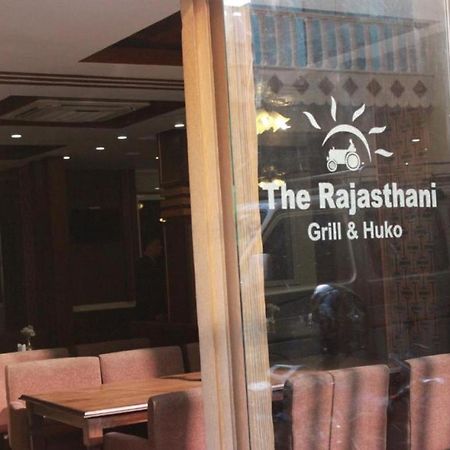 Mahadev Hotel Катманду Экстерьер фото