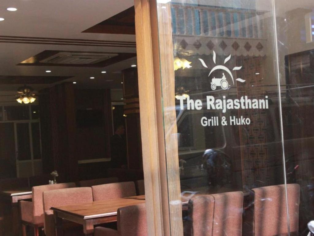 Mahadev Hotel Катманду Экстерьер фото