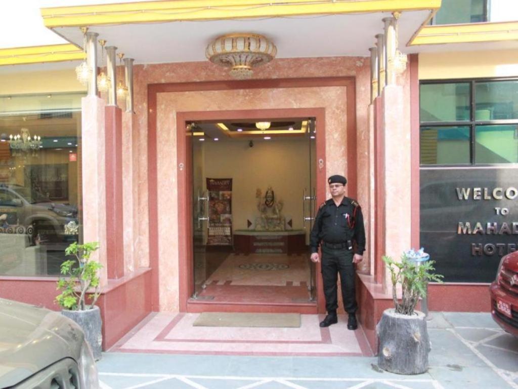 Mahadev Hotel Катманду Экстерьер фото